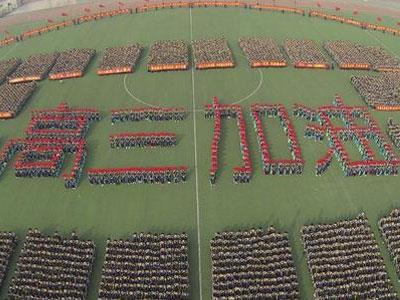 鹰潭高考家教价格多少钱一小时？收费标准？