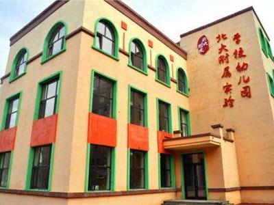 鹰潭请学龄前家教哪家好？