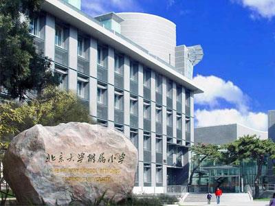 鹰潭三年级辅导老师哪里找？