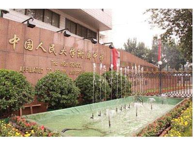 鹰潭八年级辅导老师哪里找？